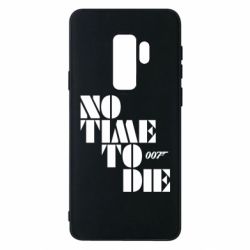 Чехол для Samsung S9+ 007 No Time To Die - PrintSalon
