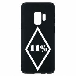 Чохол для Samsung S9 11% шеврон - PrintSalon