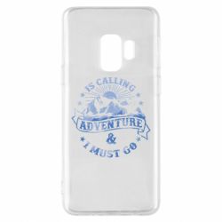 Чехол для Samsung S9 Adventure is calling - PrintSalon