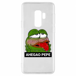 Чехол для Samsung S9+ Аhegao PePe - PrintSalon