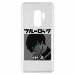 Чехол для Samsung S9+ Аниме Йоичи Исаги - PrintSalon