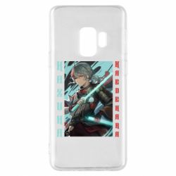 Чохол для Samsung S9 Арт з Казухою - PrintSalon