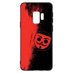 Чохол для Samsung S9 Бабл Квас червоний арт - PrintSalon