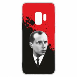 Чохол для Samsung S9 Бандера. Степан Бандера - PrintSalon