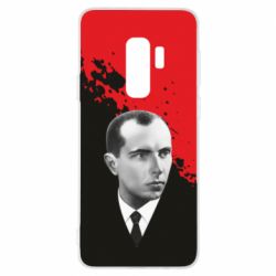 Чохол для Samsung S9+ Бандера. Степан Бандера - PrintSalon