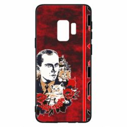 Чохол для Samsung S9 Батько наш Бандера Мяу! - PrintSalon