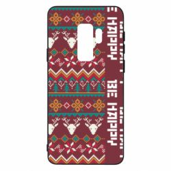 Чохол для Samsung S9+ Be Happy - Deers Pattern - PrintSalon