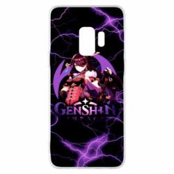 Чехол для Samsung S9 BEIDOU - PrintSalon