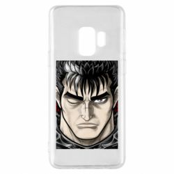 Чехол для Samsung S9 Берсерк аниме арт - PrintSalon