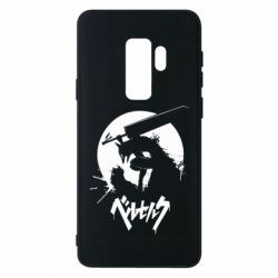 Чохол для Samsung S9+ Berserk Eclipse - PrintSalon