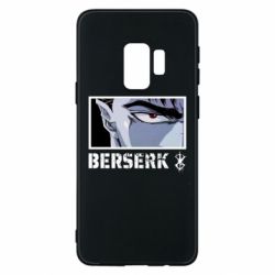 Чехол для Samsung S9 Berserk Guts - PrintSalon