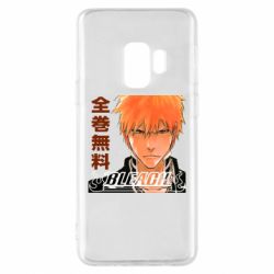 Чехол для Samsung S9 Bleach Ichigo Art