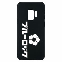 Чехол для Samsung S9 Blue Lock logo
