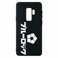 Чехол для Samsung S9+ Blue Lock logo - PrintSalon