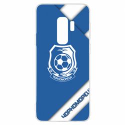 Чехол для Samsung S9+ Черноморец Арт - PrintSalon