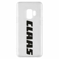 Чохол для Samsung S9 Claas - PrintSalon