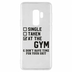 Чохол для Samsung S9+ DON'T HAVE TIME FOR YOUR SHIT