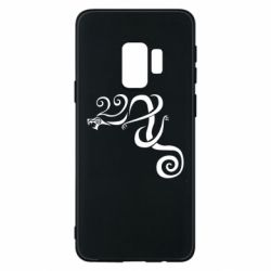 Чохол для Samsung S9 Draken Tattoo - PrintSalon