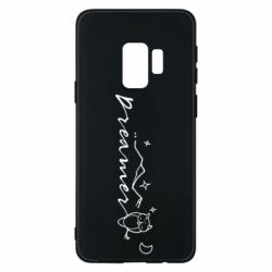 Чехол для Samsung S9 Dreamer  owl - PrintSalon