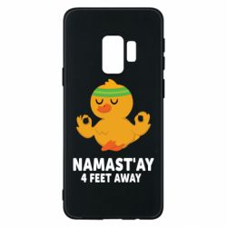Чехол для Samsung S9 Duck Namast'ay Away - PrintSalon