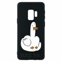 Чехол для Samsung S9 Duck you - PrintSalon