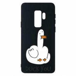 Чехол для Samsung S9+ Duck you - PrintSalon