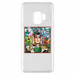 Чехол для Samsung S9 Джоске - PrintSalon