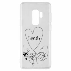 Чехол для Samsung S9+ Family - PrintSalon