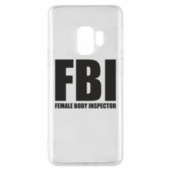 Чехол для Samsung S9 FBI - Female Body Inspector - PrintSalon