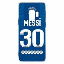 Чехол для Samsung S9 Форма Месси ПСЖ - PrintSalon