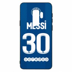 Чехол для Samsung S9+ Форма Месси ПСЖ - PrintSalon