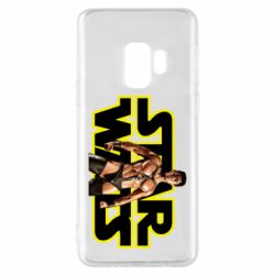 Чехол для Samsung S9 Gachimuchi star wars - PrintSalon