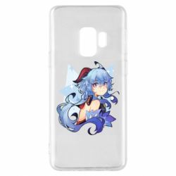 Чехол для Samsung S9 Ganyu - PrintSalon
