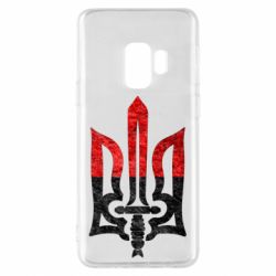 Чехол для Samsung S9 Герб Украины красно-черный - PrintSalon