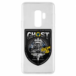 Чехол для Samsung S9+ Ghost of kyiv! - PrintSalon
