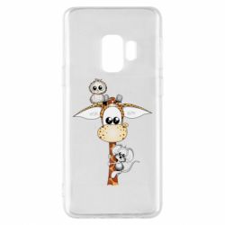 Чехол для Samsung S9 Giraffe Owl and Mouse - PrintSalon