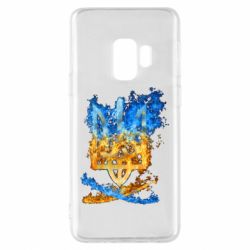 Чехол для Samsung S9 Горящий гербу Украины - PrintSalon