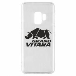 Чехол для Samsung S9 Grand Vitara rhino - PrintSalon