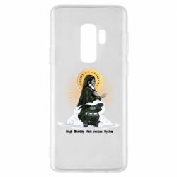 Чохол для Samsung S9+ H  I  M  A  R  S - PrintSalon