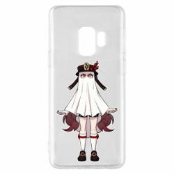 Чохол для Samsung S9 Hu Tao best skin