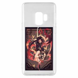 Чохол для Samsung S9 Ху Тао з Хомою - PrintSalon