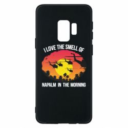 Чехол для Samsung S9 I love the smell napalm, in the morning - PrintSalon