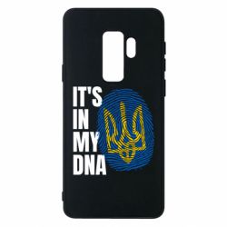 Чехол для Samsung S9+ It is in my DNA Ukraine - PrintSalon