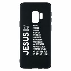 Чехол для Samsung S9 Jesus is - PrintSalon
