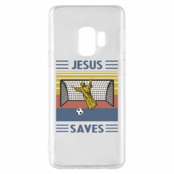 Чехол для Samsung S9 Jesus will save - PrintSalon