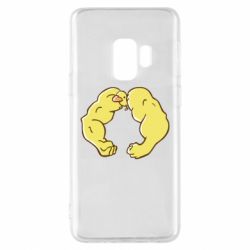 Чехол для Samsung S9 Кач - PrintSalon