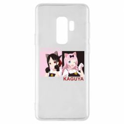Чохол для Samsung S9+ Kaguya girls - PrintSalon