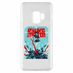 Чохол для Samsung S9 Kill a Kill poster