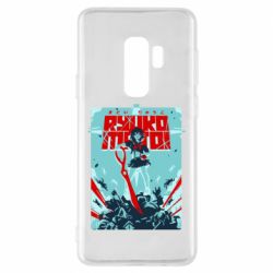 Чохол для Samsung S9+ Kill a Kill poster - PrintSalon