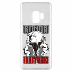 Чохол для Samsung S9 Konan Akatsuki